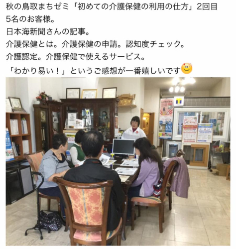 b0182530_20493577.jpeg