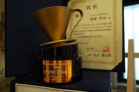 a0287336_16125103.jpg