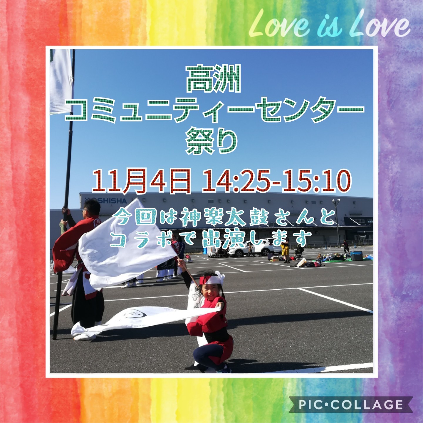 c0214141_13371739.jpg