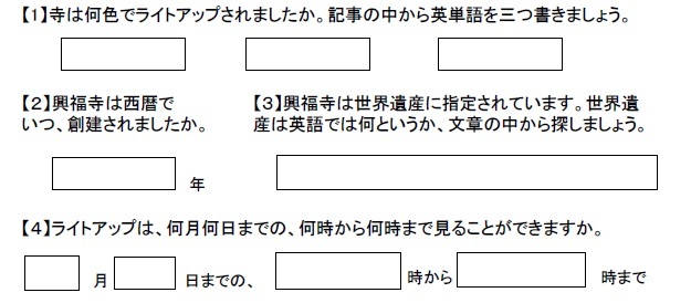 e0147742_10061813.jpg
