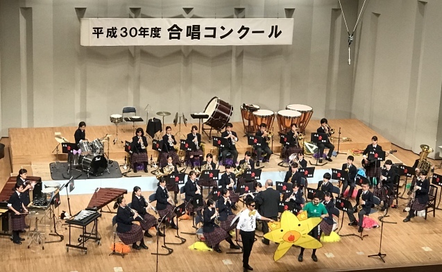合唱コンクール 小平第六中学校吹奏楽部 We Love Brass 合唱コンクール 小平第六中学校吹奏楽部 We Love Brass