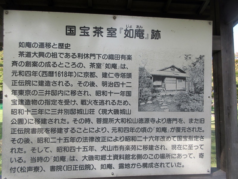 b0009849_14482292.jpg