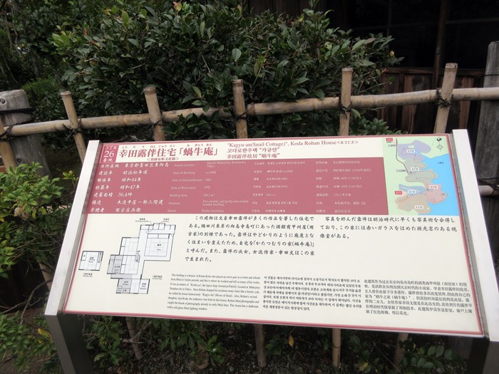 b0009849_16293981.jpg