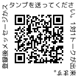 c0340650_14055821.png