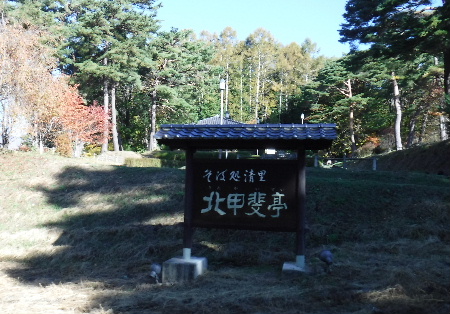e0172950_20271061.jpg