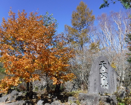 e0172950_20291764.jpg