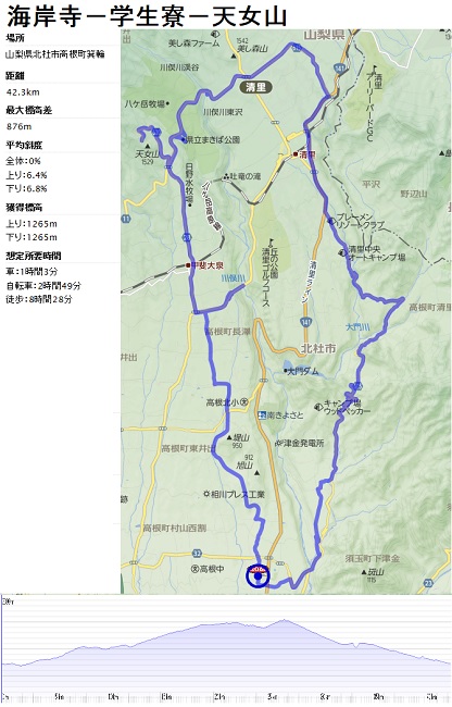 e0172950_20315073.jpg