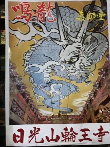 e0079857_19182144.jpeg
