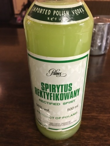 f0015360_09363830.jpeg