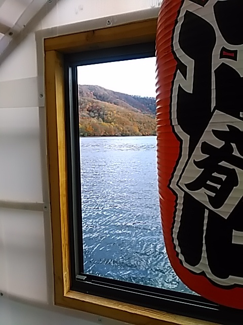 山形からのお客様へ。_c0160368_16565161.jpg