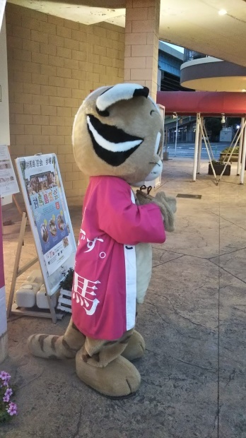 満員御礼☆『対馬島゛窓会』大盛況でした!!_f0207669_11171609.jpg