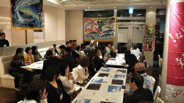 満員御礼☆『対馬島゛窓会』大盛況でした！！_f0207669_11262832.jpg