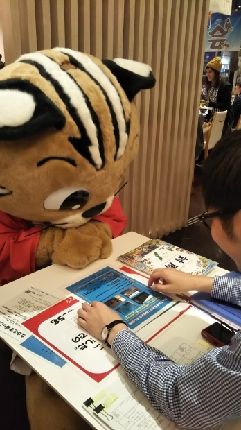 満員御礼☆『対馬島゛窓会』大盛況でした!!_f0207669_11331903.jpg