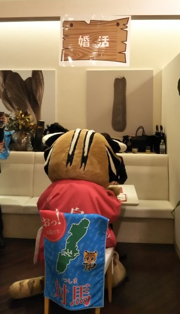 満員御礼☆『対馬島゛窓会』大盛況でした!!_f0207669_11343754.jpg