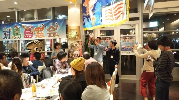 満員御礼☆『対馬島゛窓会』大盛況でした！！_f0207669_11351521.jpg