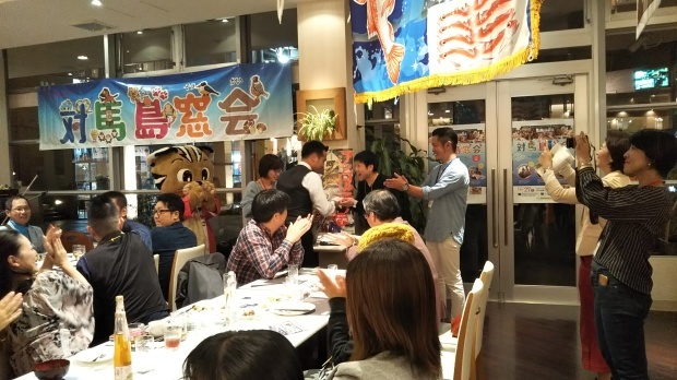 満員御礼☆『対馬島゛窓会』大盛況でした!!_f0207669_11352880.jpg
