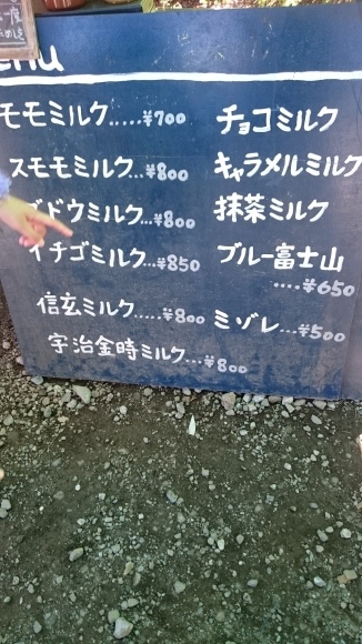 b0242873_17475139.jpg