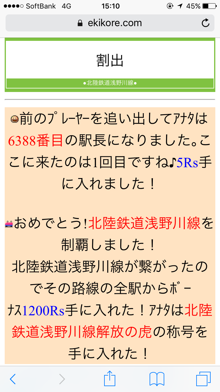 d0187275_10565019.png