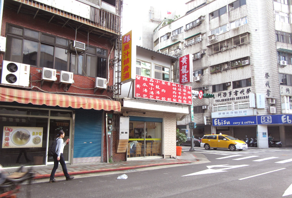 f0046982_12261932.jpg