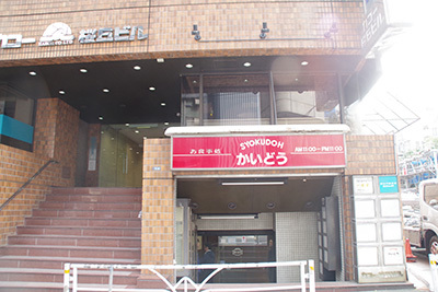 b0056983_12301518.jpg