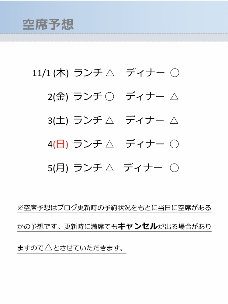 文京スポーツセンターは超穴場的施設です モンプチコションローズ 文京区千石の小さなフレンチレストラン 文京スポーツセンターは超穴場的施設です モンプチコションローズ 文京区千石の小さなフレンチレストラン