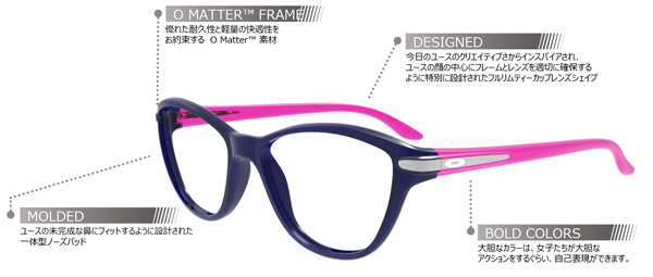 OAKLEY(オークリー)2018年秋ユース向け新作オプサルミックフレームFIELDDAY(フィールドデイ)・TWINTAIL(ツインテイル)入荷!_c0003493_16010859.jpg