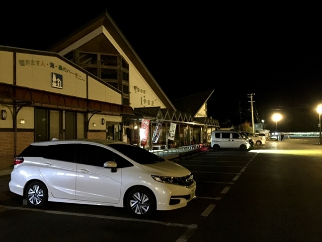 東北地方一周 車中泊の旅 6日目_d0001300_17262814.jpg