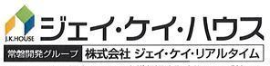 ♪ビラージュ下神谷建売住宅♪_c0329310_13213681.jpg