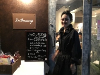 上原仲通り商店街のハロウィン_d0029716_22093913.jpeg
