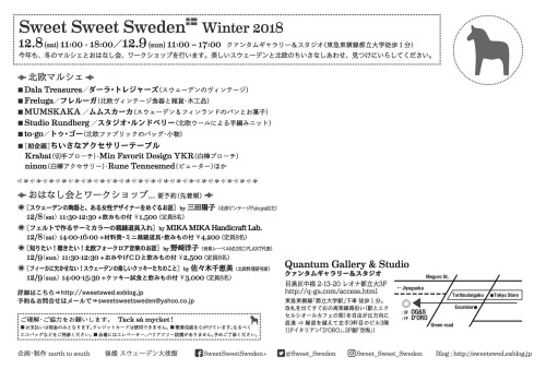 c0131818_10044819.jpeg