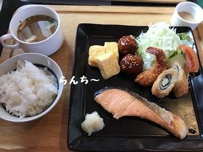 f0251618_20001465.jpg