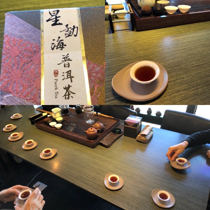 香港お茶巡りの旅 no.6 新星茶荘_a0169924_11115907.jpeg