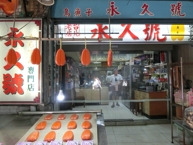 c0095424_15455919.jpg