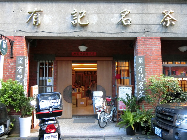 c0095424_1550356.jpg