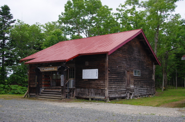 b0168830_16502408.jpg