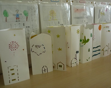 4年図工 光の塔 北条小学校 4年図工 光の塔 北条小学校