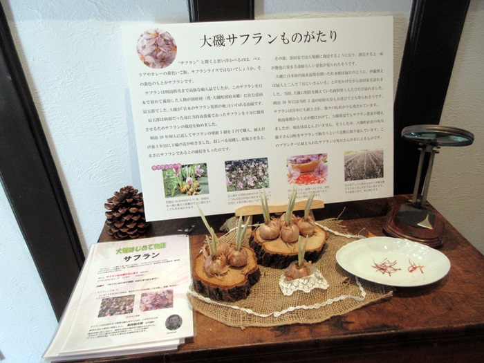 【大磯迎賓館】1年振りの美味しいイタリアン_b0009849_15424769.jpg