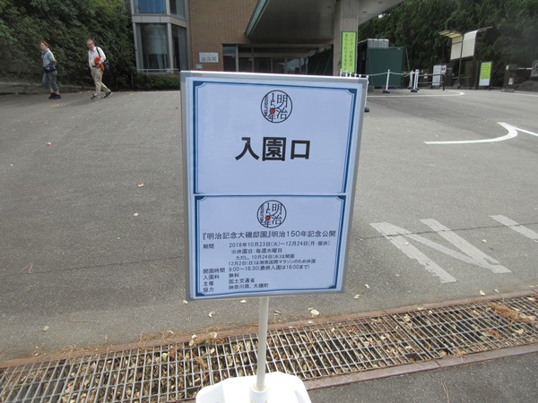 b0009849_16161323.jpg