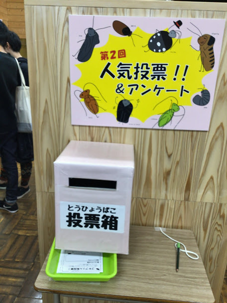 d0063149_17180400.jpg