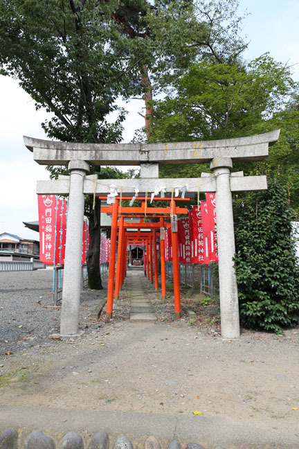 縁切り神社 門田稲荷神社 栃木県 その1 ポンチハンター2 0