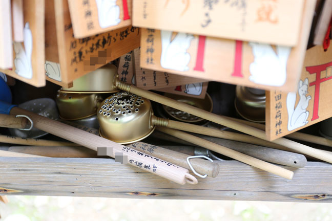 縁切り神社 門田稲荷神社 栃木県 その3 ポンチハンター2 0 縁切り神社 門田稲荷神社 栃木県 その3 ポンチハンター2 0