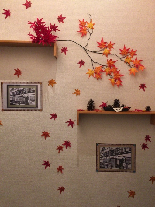 紅葉_b0328361_21534144.jpeg