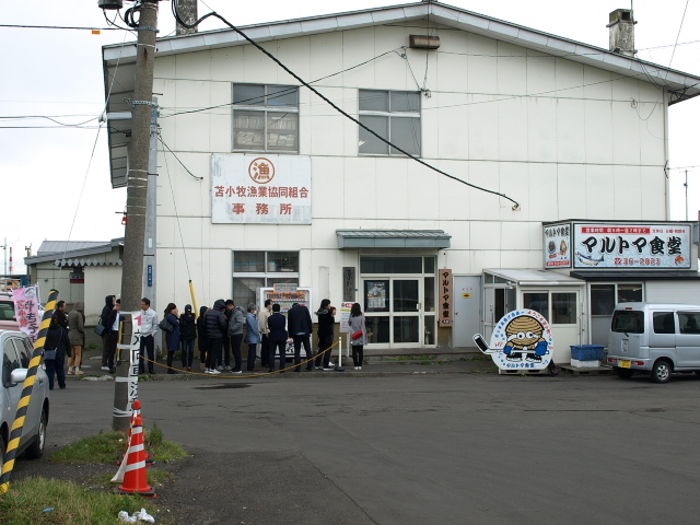 マルトマ食堂 その87(プレミアム醤油 ホッキやきそば)_d0153062_10082695.jpg