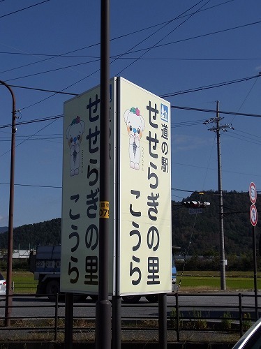 f0106664_18053486.jpg