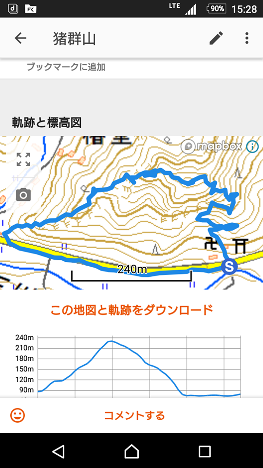 f0082181_13154922.png