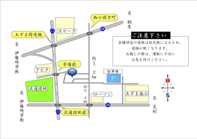 11/25アンフィーユガーデンマルシェ_d0261589_22023271.jpg