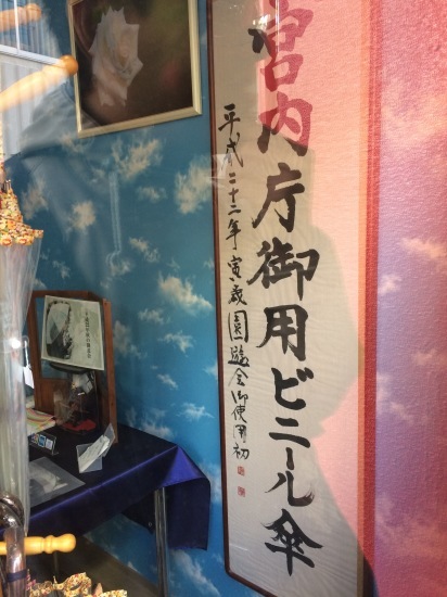 日曜日っぽいこと -東京編-_f0236691_05285391.jpg