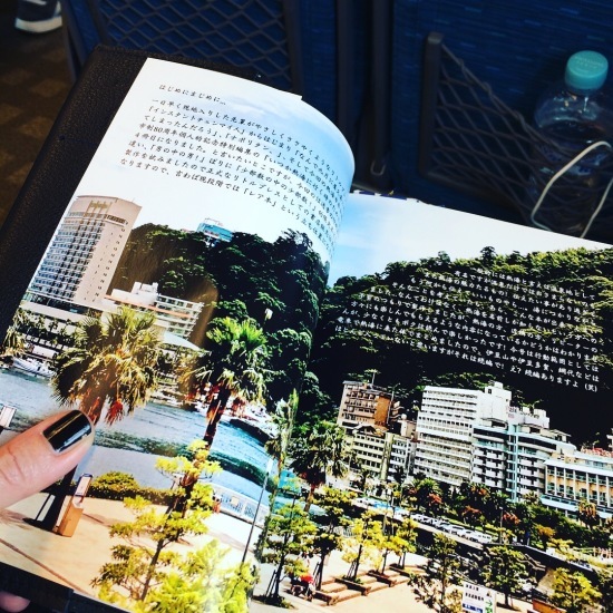 日曜日っぽいこと -熱海編-_f0236691_08334060.jpg