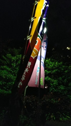 f0166694_23132797.jpg
