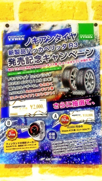 e0313801_11405607.jpeg